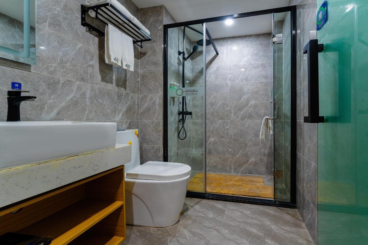 Amemouillage Inn - Guangzhou Railway Station Xicun Metro Station Ngoại thất bức ảnh